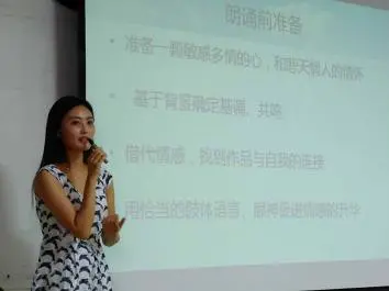 如何制定智能篮球训练计划_0