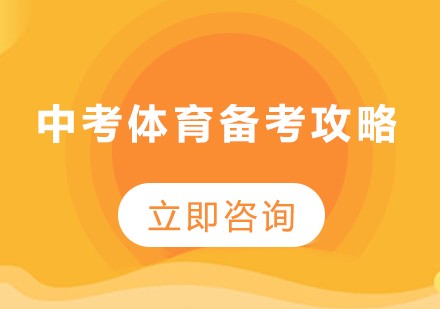 为什么篮球教练的经验很重要_0